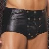 Elegant Moments HOT Men’s Leather Shorts -Lingerie Diva shop 1601154 d1752dbb ac7a 4321 ba5e 796cca53f718 600x