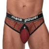 Male Power Men's Cockpit C-Ring Thong 2 Male Power Men's Cockpit C-Ring Thong -Lingerie Diva shop 410260bnsm1 300x